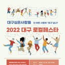 제이에이치소프트 주식회사 이미지