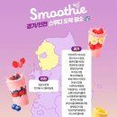 세븐일레븐 수원점 이미지