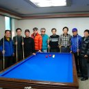 당구매니아 Daum카페