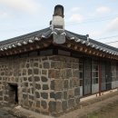 조천리 황씨종손가옥 이미지