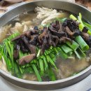 능이야(산본점) 이미지