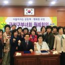 금샘협동조합 이미지