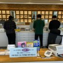 아이데코안경콘택트 이미지