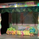 치아사랑 이미지