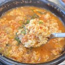 화심순두부군산점 네이버블로그