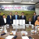 경주시 교통약자 이동지원센터 이미지