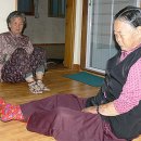 두어경로당 이미지