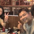 다저스 당구장 이미지