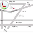 남사IC 주유소 이미지