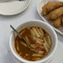 라투젠 네이버블로그