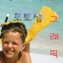 조아라 - 부천시 오정구 성지로102번길 53 | 조아라