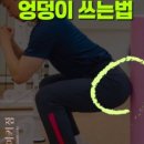 퀸메이커짐 이미지