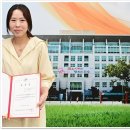 달임채한의원 네이버블로그