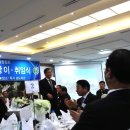 육사총동창회장 이취임식 이미지