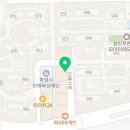 라노브헤어