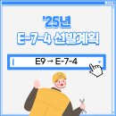 최정원 행정사 사무소 이미지