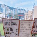 아이조아요양호텔 이미지