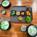 국밥명가 온마루