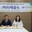 새생명요양병원 이미지