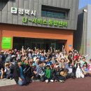 U-정보센터 이미지