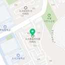 연세토브치과의원 이미지