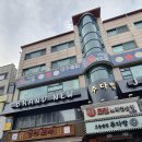 마이큐당구장 | 광진구 화양동 당구장 4 비교 및 솔직 리뷰