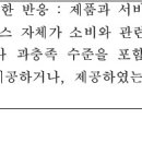 박정민헤어샵 이미지