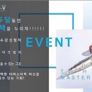 체인지브이인천점 이미지