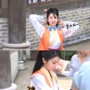빙수앓이 뉴스엔