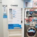 크린수유 이미지