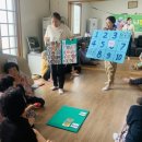 원부곡경로당 이미지