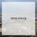 헤어공간 이미지