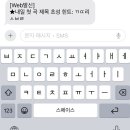 야구에 축복을 이미지