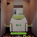 부평삼산점 이미지