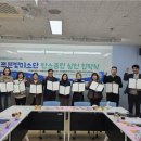 까치울초 이미지