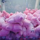 뽑기랜드 이미지