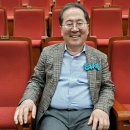 - 정유재란역사연구회 10년의 궤적(1028).. 이미지