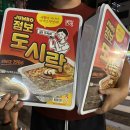 GS25 강서드림점 이미지