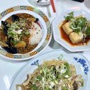 미미홍콩식당 이미지