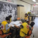 창립121주년 기념 사회봉사사업유공 표창 심사 - 포상심의위원회 이미지