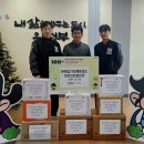 민락합기도 거호의인총본관 이미지