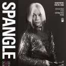 이희문 <오방신과-스팽글> 이미지