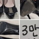 땡큐명품수선 이미지