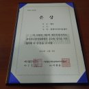 꿈쟁이 지역아동센터 이미지