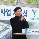 보정동행정복지센터 이미지