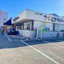 하대동118 이미지