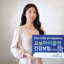 담고 이미지