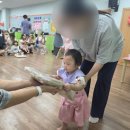 수원성교회 아기학교 2026년 봄학기 후기 • 수원 문화센터 • 아기 문센 추천 • 종교강요없음(무교임)