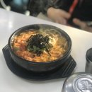 팔도본가콩나물국밥 이미지