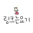 네오코스메틱 - 양천구 월정로 35 | 네오코스메틱